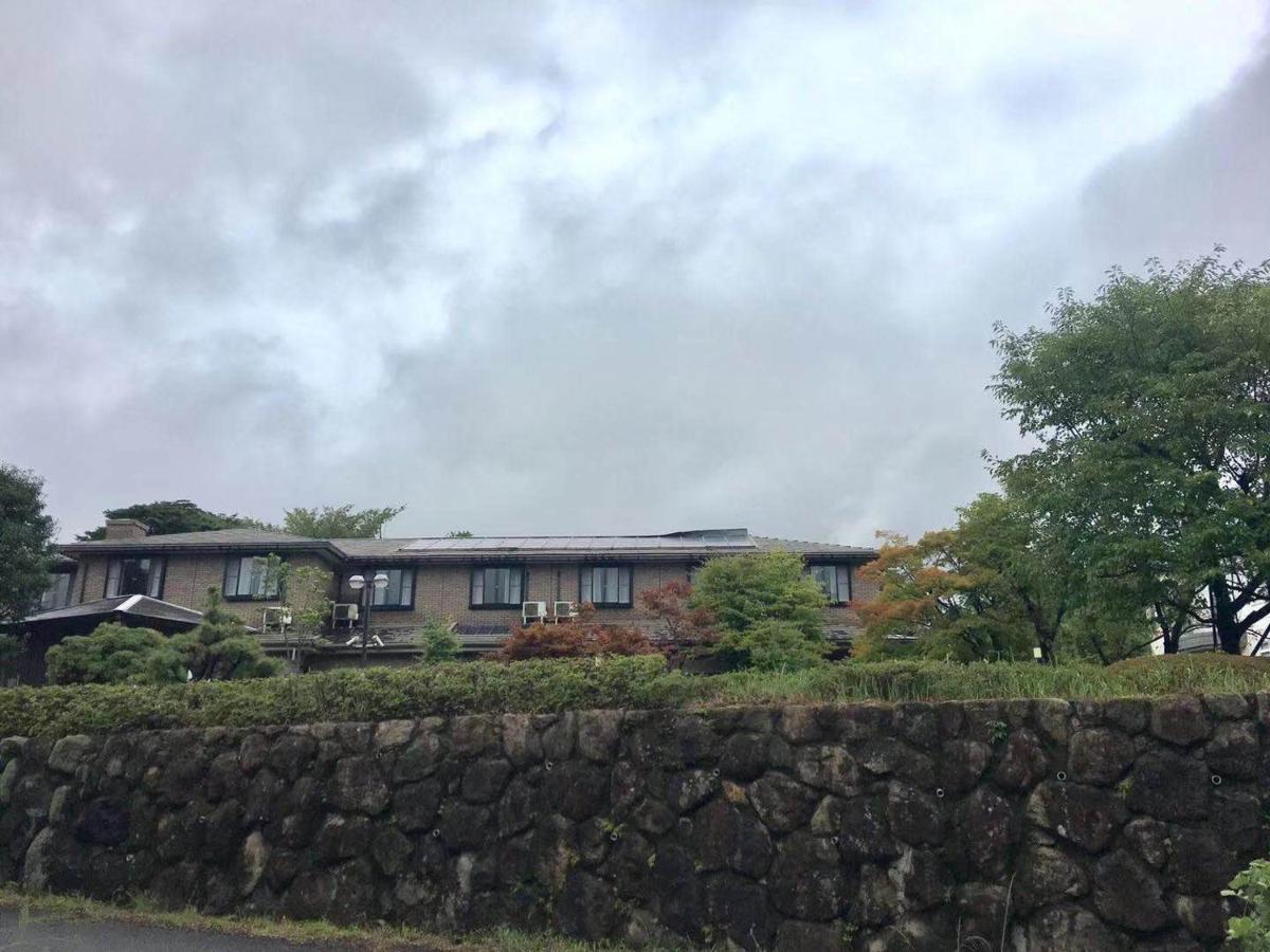 Hoshi No Sato Hotel Kirisima Kültér fotó