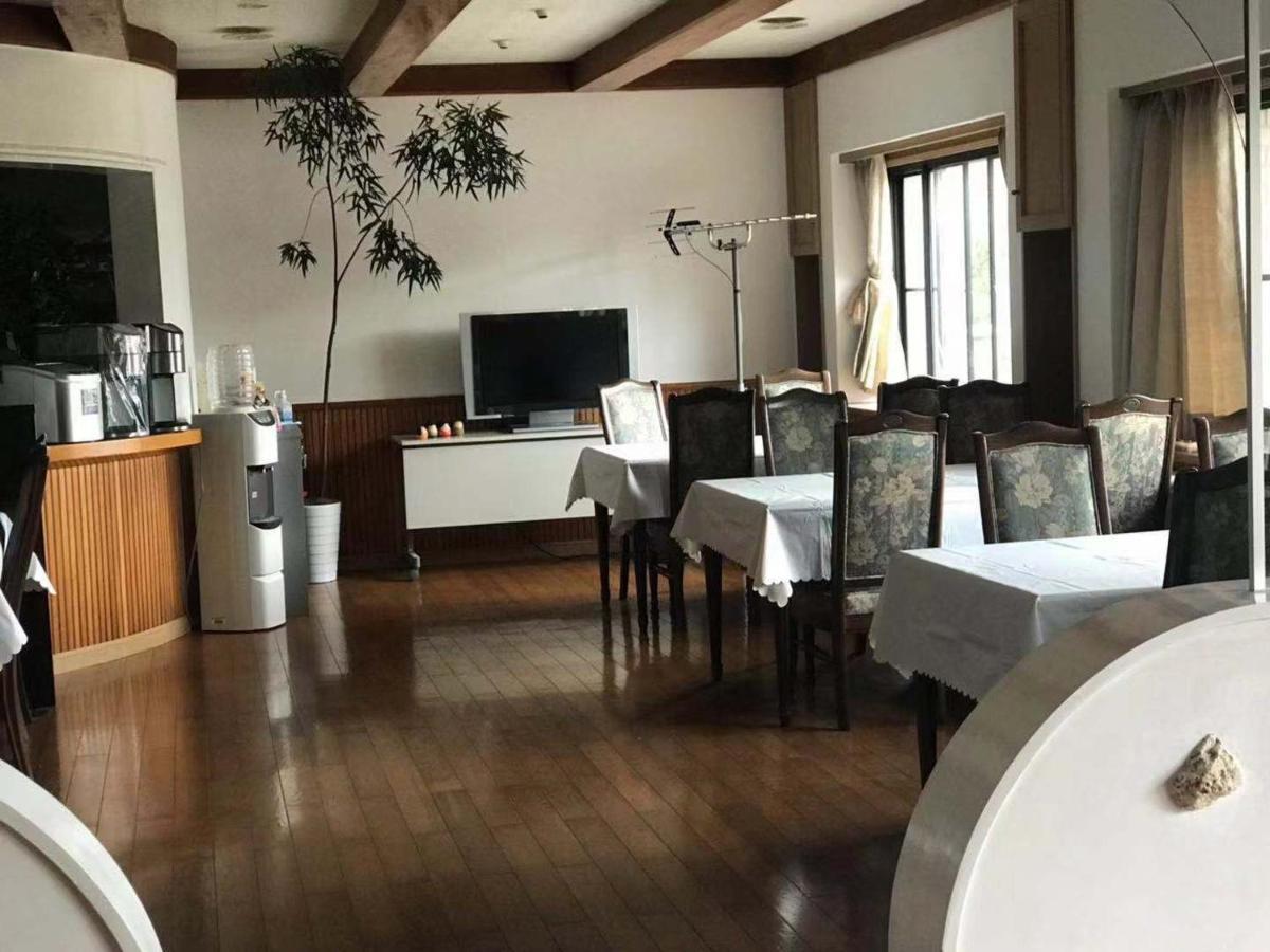 Hoshi No Sato Hotel Kirisima Kültér fotó
