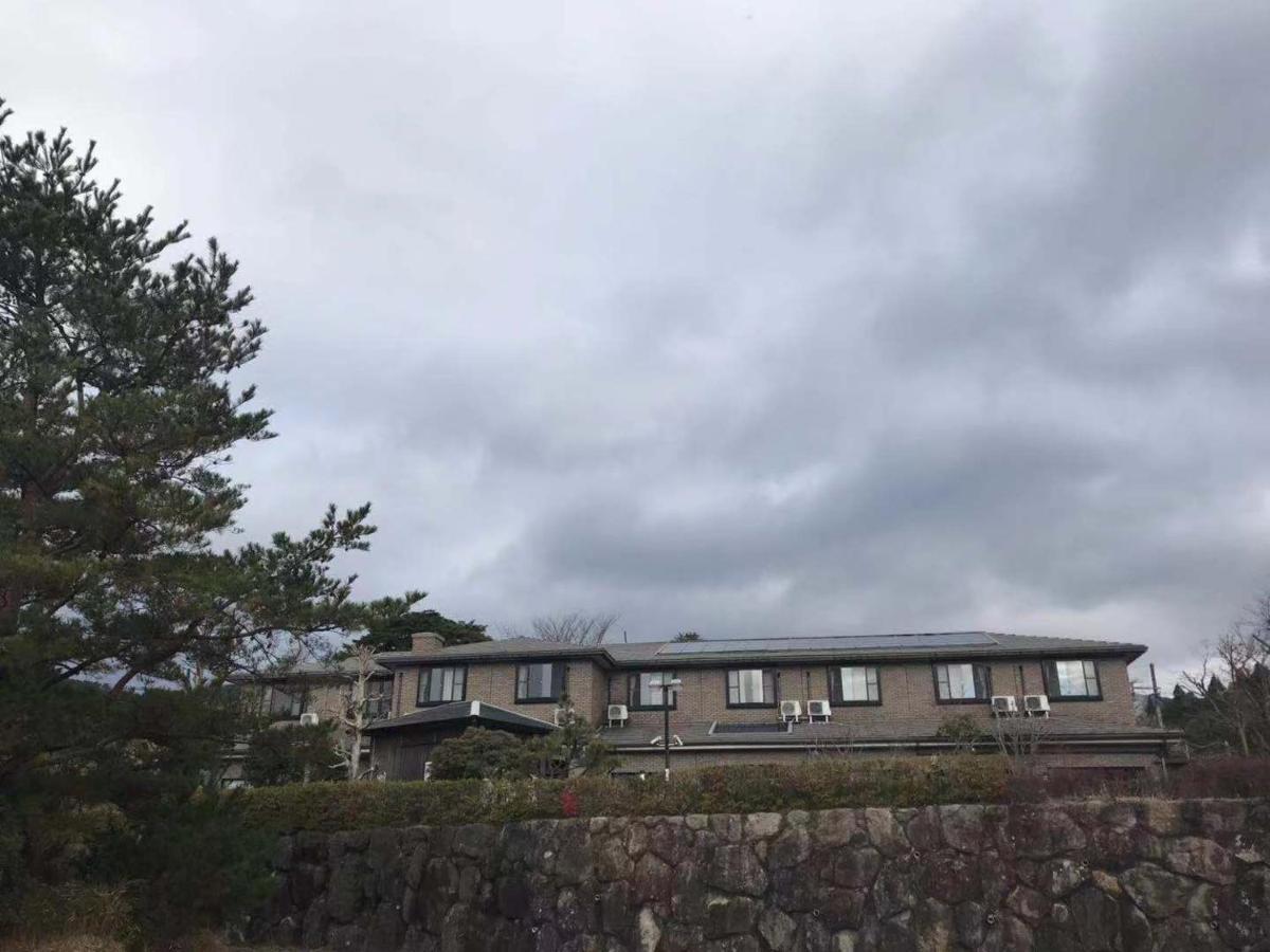 Hoshi No Sato Hotel Kirisima Kültér fotó
