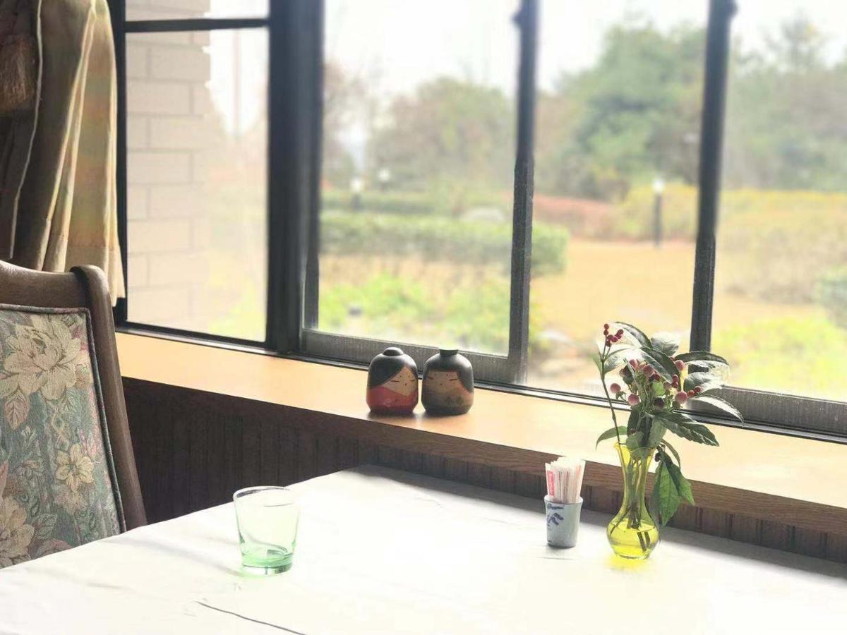Hoshi No Sato Hotel Kirisima Kültér fotó