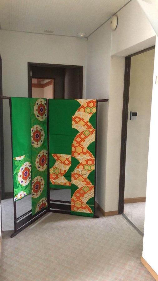 Hoshi No Sato Hotel Kirisima Kültér fotó
